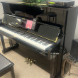 1999 Yamaha MX1 Disklavier player piano - Upright - Professional Pianos